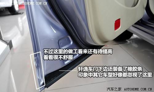 ��܇֮�� �|�L(f��ng)�ծa(ch��n) ܎�� 1.6xe ���m�� mt