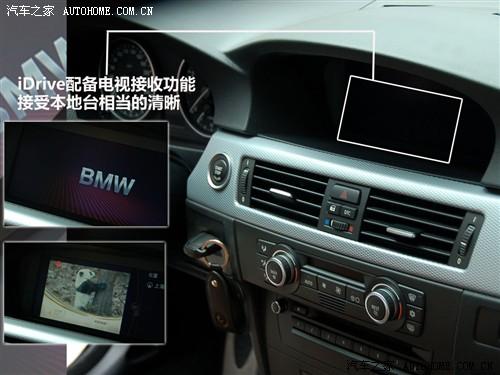 ��܇֮�� �A�����R ���R3ϵ 325i m�\(y��n)��(d��ng)��