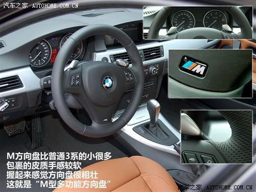 ��܇֮�� �A�����R ���R3ϵ 325i m�\(y��n)��(d��ng)��