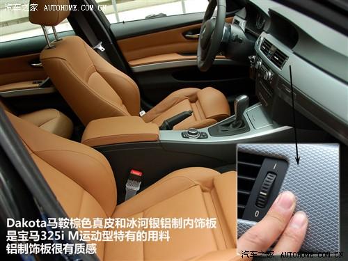 ��܇֮�� �A�����R ���R3ϵ 325i m�\(y��n)��(d��ng)��