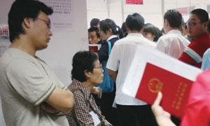 �����糿���ڳ�ꖵض������ȴ��k���^����ُ����¶���o�εı���