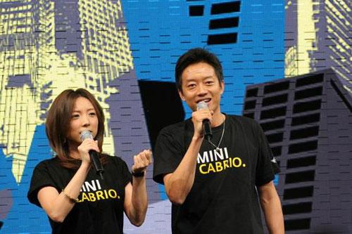 ���h(yu��n)ጷż��� ��MINI����܇����Ї��Ј�