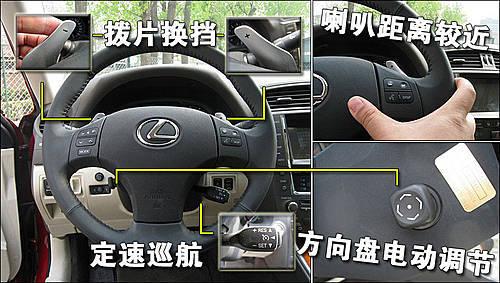 ���A/�\�ӵĽY�� �׿��_˹IS300ʹ���փ�