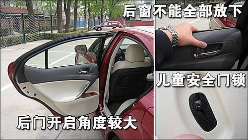 ���A/�\�ӵĽY(ji��)�� �׿��_˹IS300ʹ���փ�