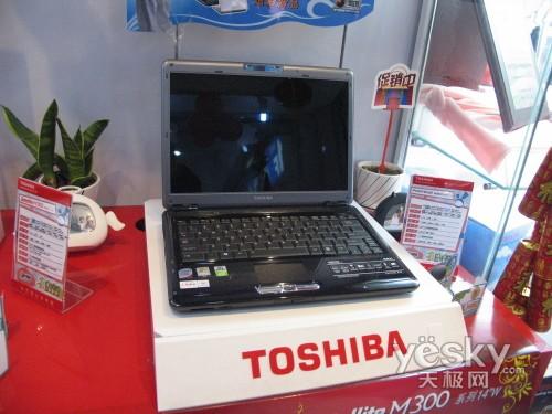 ���2�p��13��С��Ļ �|֥M831�H��6000Ԫ