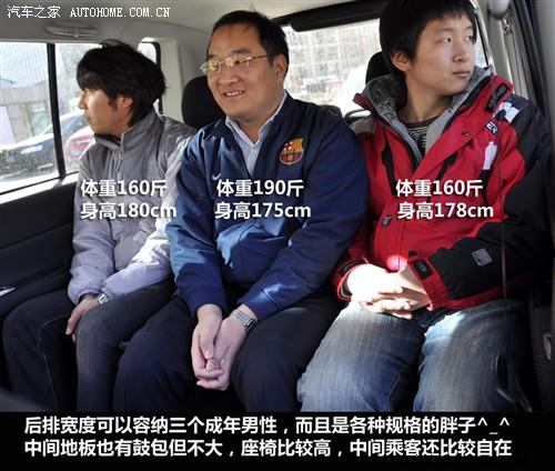 ��܇(ch��)֮�� �L(zh��ng)����܇(ch��) ���� 1.5 ��Ӣ��