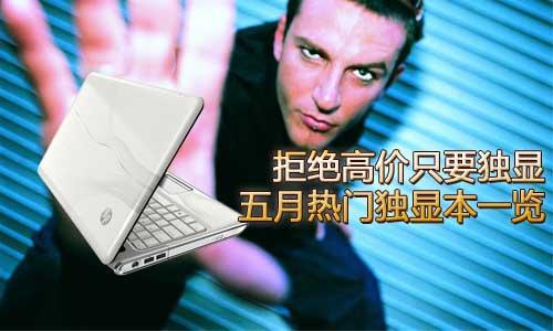 �ܽ^�߃rֻҪ���@ �����T���@��һ�[