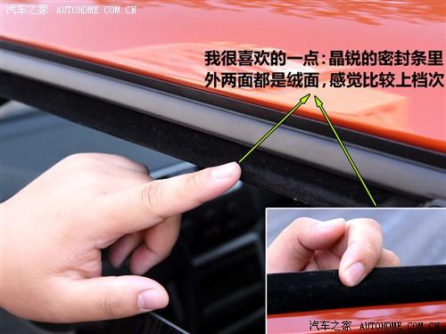 ��܇֮�� �Ϻ���˹���_(d��) ���J 1.4l �քӾ��`��