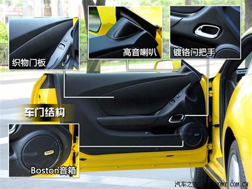 ��܇֮�� �M��ѩ���m ѩ���mcamaro 2010�� 2ss