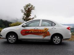 4-10�f(w��n)���к��x�� 08���¿�����С��܇(ch��) 