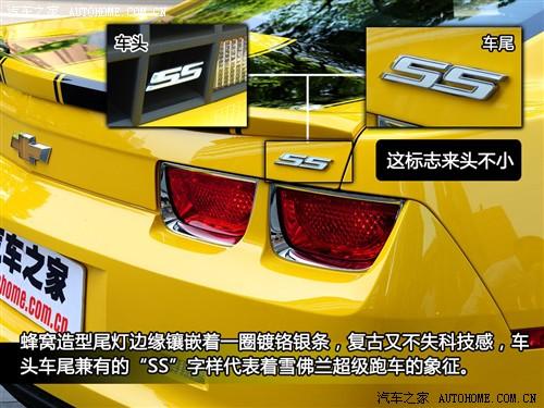 ��܇֮�� �M��ѩ���m ѩ���mcamaro 2010�� 2ss