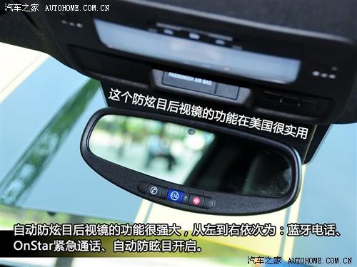 ��܇֮�� �M��ѩ���m ѩ���mcamaro 2010�� 2ss