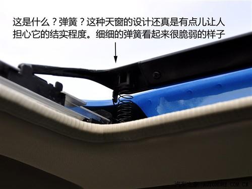 ��܇֮�� �L�S��܇ �C��cs7 ˇ�g(sh��)�� 2.0 �քӺ��A 4wd