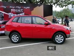 ��܇֮�� �L�S��܇ �C��cs7 ˇ�g(sh��)�� 2.0 �քӺ��A 4wd