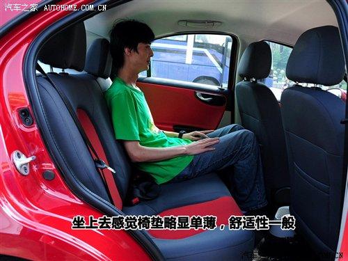 �����w�Ɏ������IСԇ1.3Lͬ��RS ��܇֮��