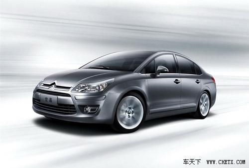 ���a(ch��n)�M(j��n)�뵹Ӌ(j��)�r(sh��) 15����܇���c(di��n)���ȿ�