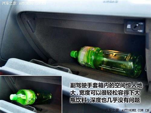 ��܇֮�� �M(j��n)�ڊW�� �W��a5 3.2 coupe