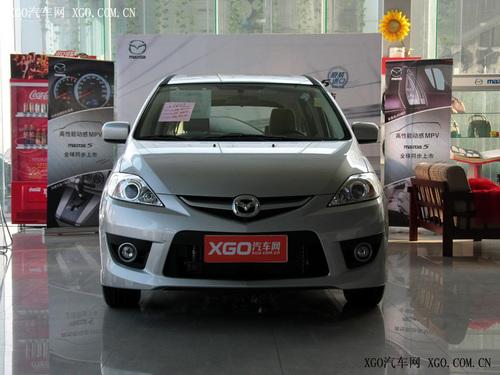 ���ճ�������x�� �Ŀ(sh��)��MPV܇(ch��)�����] 