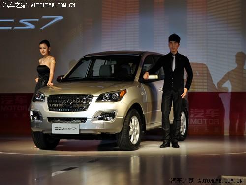 ��܇(ch��)֮�� �L(zh��ng)�S��܇(ch��) �C��cs7 �\(y��n)��(d��ng)�� 2.0 �ք�(d��ng)���A 4wd