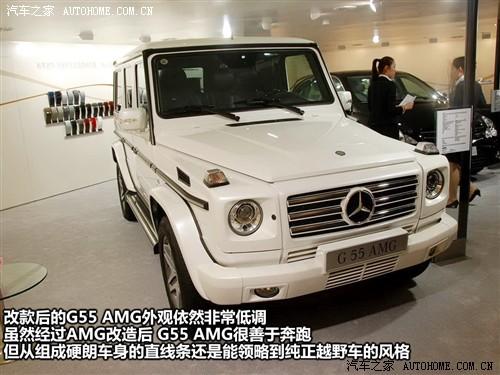 ��܇(ch��)֮�� �M(j��n)�ڱ��Y ���Yg��(j��) g55 amg