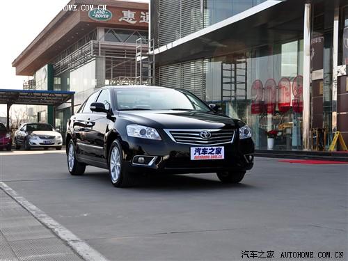 ��܇(ch��)֮�� �V���S�� �P���� 240g ���A��