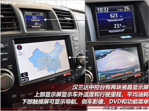 ��܇֮�� �V���S�� �h�m�_(d��) 2.7l ���(q��)���A��(d��o)����