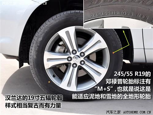 ��܇֮�� �V���S�� �h�m�_ 2.7l �����A������