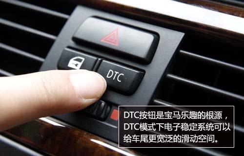 ������������ȫ��yԇ���R330i Coupe