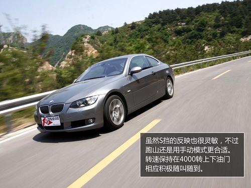 ������������ȫ��yԇ���R330i Coupe