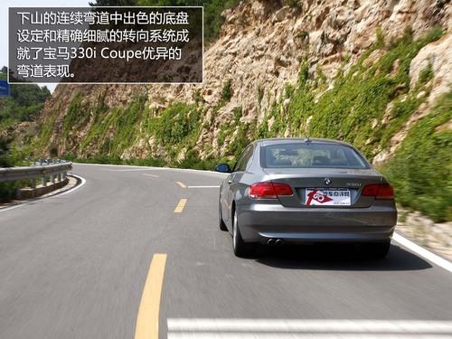 ������������ȫ��yԇ���R330i Coupe