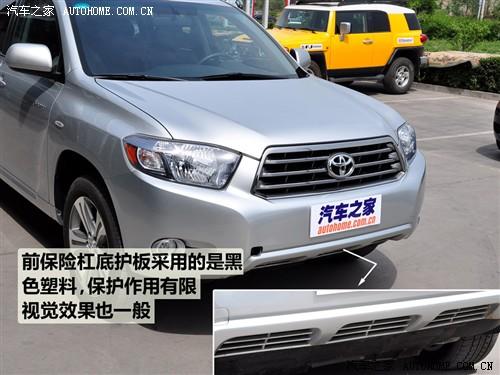 ��܇֮�� �V���S�� �h�m�_ 2.7l �����A������