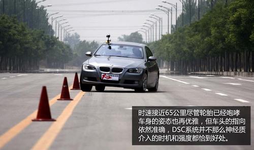 ������������ȫ��yԇ���R330i Coupe