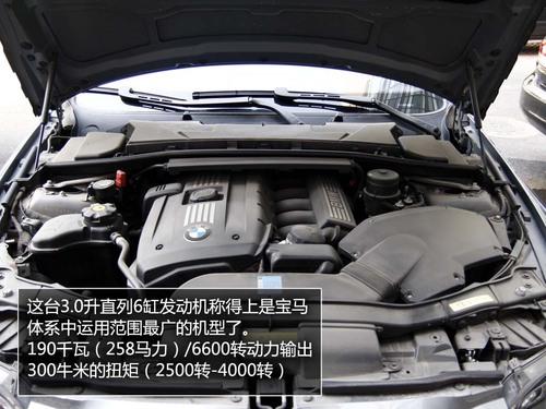 ���������ߣ�ȫ��yԇ���R330i Coupe