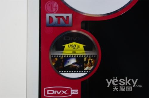 200Hz����Ԓ�K�Y(ji��)�� LG 47LH50YD�u(p��ng)�y(c��)