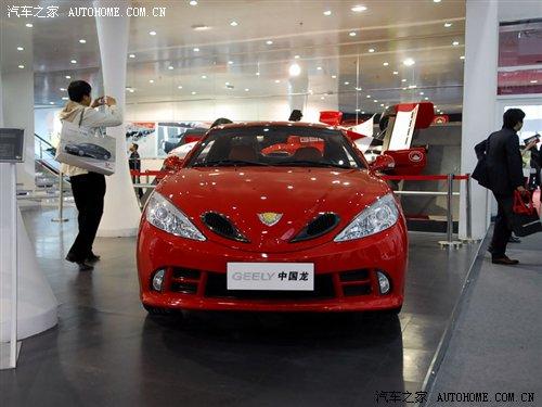 �ۃr(ji��)8.68-8.88�f(w��n) ȫ������܇�Ї�(gu��)������ ��܇֮��