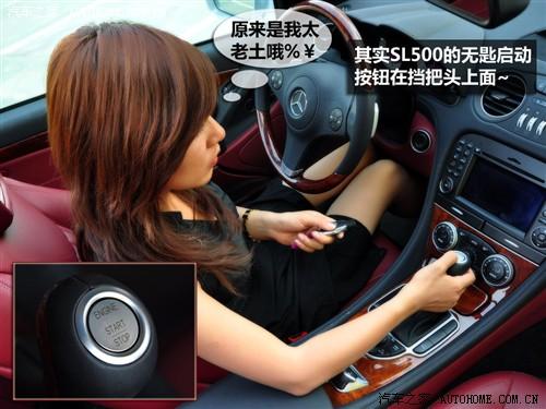 ��܇(ch��)֮�� �M(j��n)�ڱ��Y ���Ysl��(j��) sl500