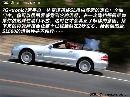 ��܇֮�� �M�ڱ��Y ���Ysl�� sl500