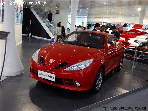 �ۃr(ji��)8.68-8.88�f(w��n) ȫ������܇�Ї�(gu��)������ ��܇֮��