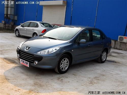 ��܇֮�� �|�L(f��ng)��(bi��o)�� ��(bi��o)��307 1.6 �Ԅ�(d��ng)���m��