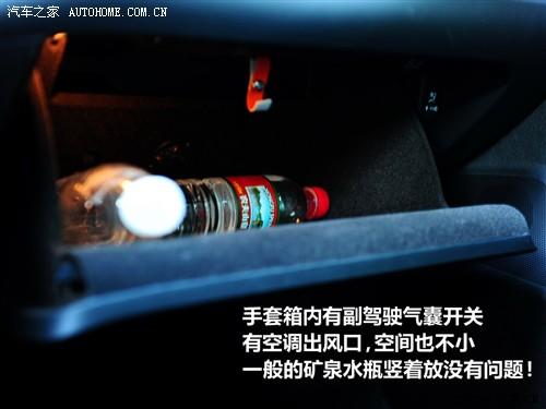 ��܇֮�� �M(j��n)�ڴ� passat r36 variant 3.6 i fsi