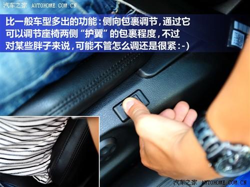 ��܇֮�� �M(j��n)�ڴ� passat r36 variant 3.6 i fsi