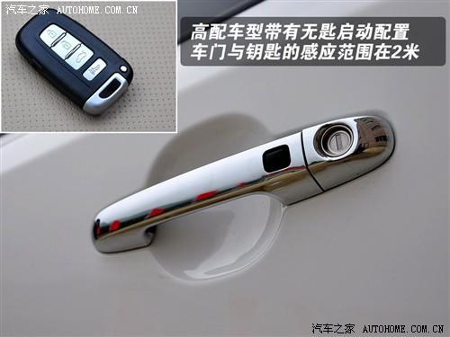 ��܇֮�� �|�L(f��ng)���_(d��)���� forte����� 09�� 2.0 at top