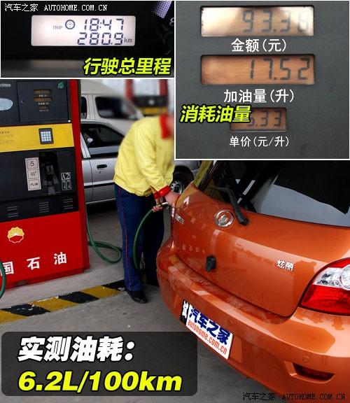 ��܇֮�� �L(zh��ng)����܇ ���� 1.5l��Ӣ��