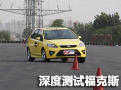 ���gƫС/���ܝM�� ����˹�Ɏ��w�(y��n)�c(di��n)�u(p��ng)