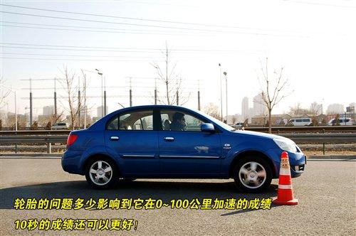 ���_�����漆���לyrioǧ���R1.6�ֺ� ��܇֮��