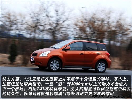 ��܇֮�� �L(zh��ng)����܇ ���� 1.5l��Ӣ��