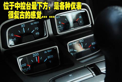 �͹ŵ���ʽ���� ѩ���mCamaro��(n��i)�Ԕ��