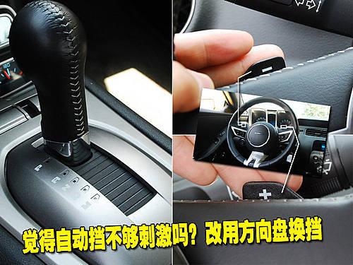 �͹ŵ���ʽ���� ѩ���mCamaro��(n��i)�Ԕ��