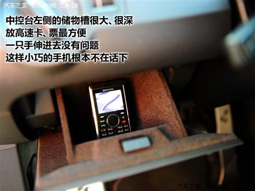 ��܇֮�� �M(j��n)�ڴ� passat r36 variant 3.6 i fsi