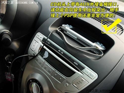 ��܇(ch��)֮�� �ȁ��� �ȁ���f0 08�� 1.0 ���A��